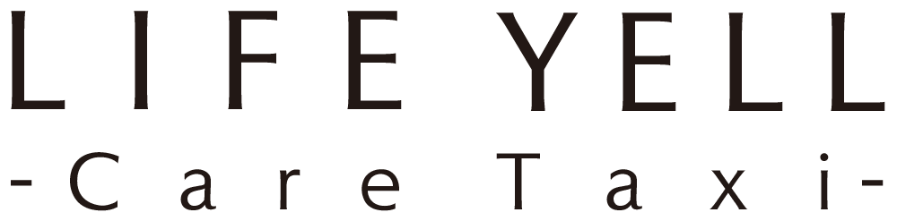 LIFE YELL -Care Taxi-